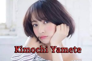 kimochi